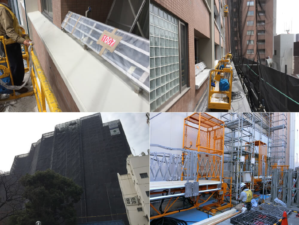 グランドメゾン泉 大規模修繕工事中