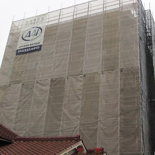 ソシエート西中島 大規模修繕工事中