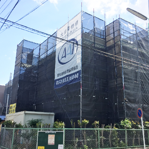 桜台パークマンション 大規模修繕工事中