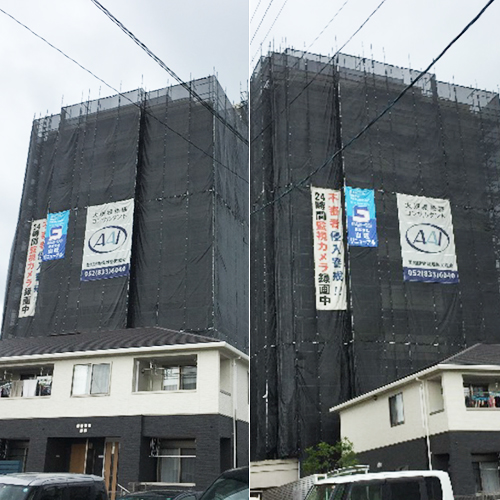 シャトレ愛松赤池 大規模修繕工事中