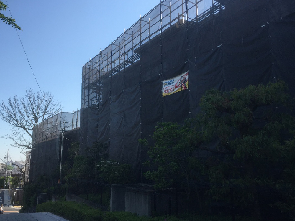 グランドメゾン東明町 大規模修繕工事の着工前