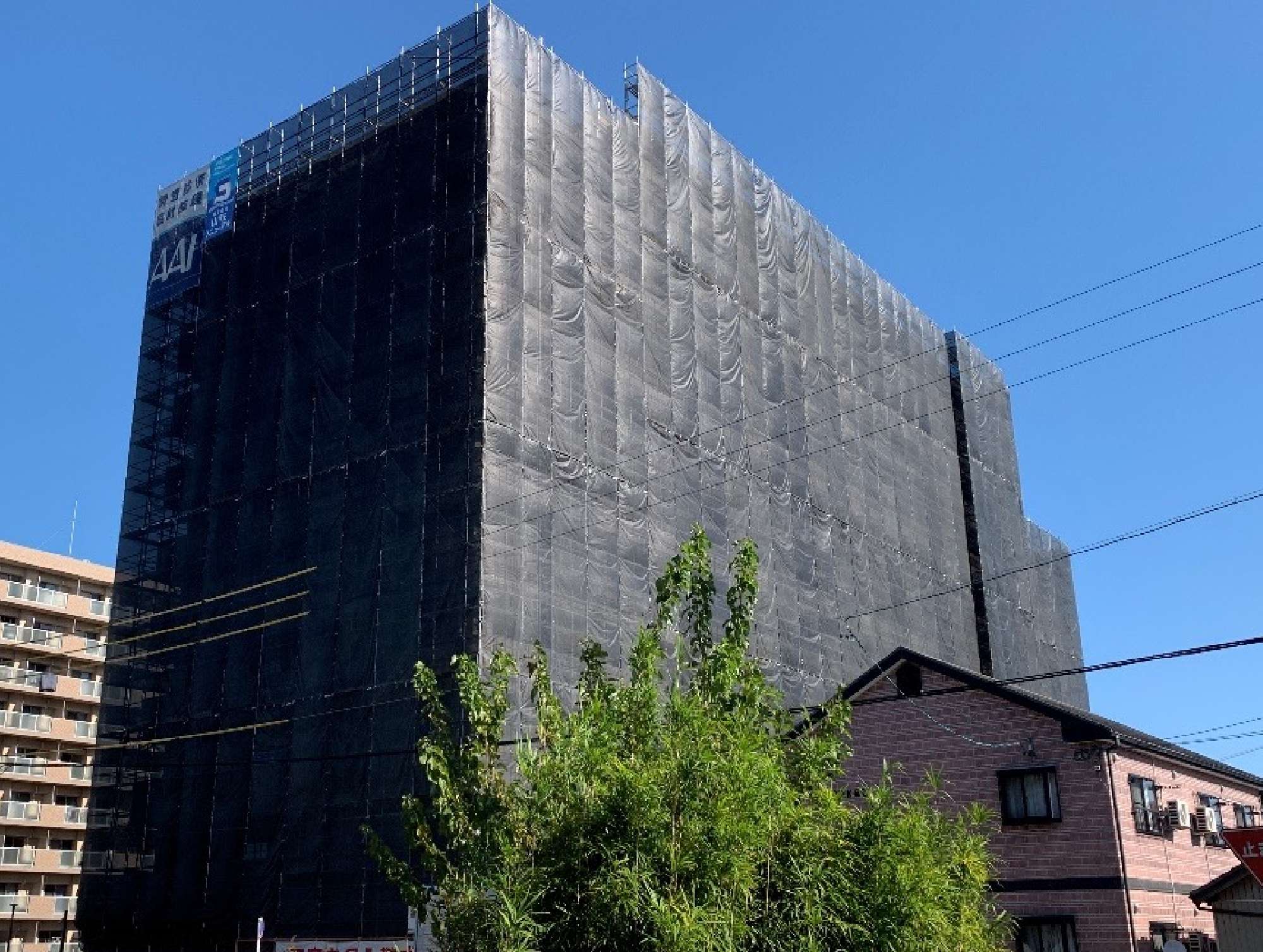 Vigoaisho常滑 大規模修繕工事の工事中