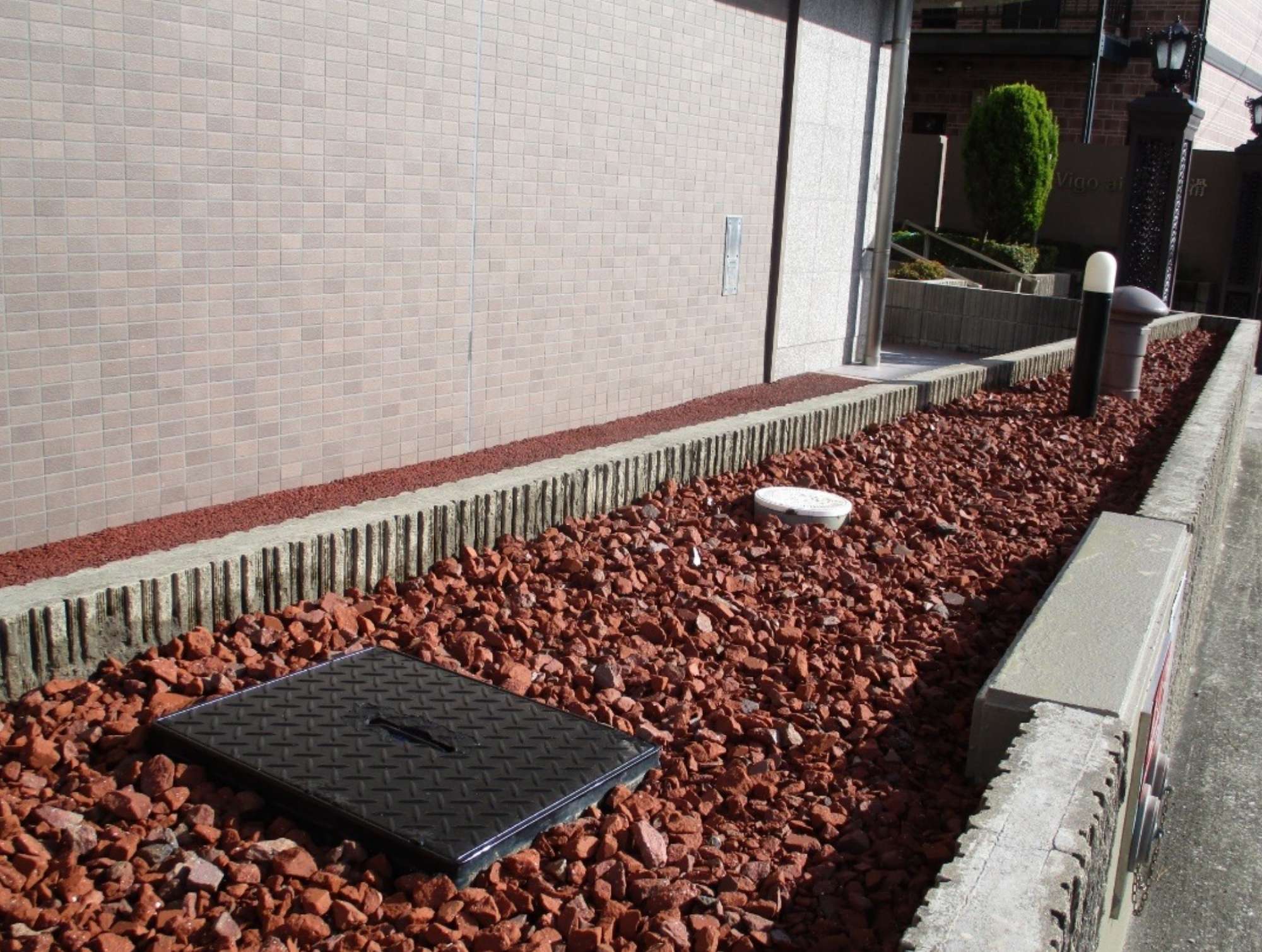 Vigoaisho常滑 イメージアップ工事後（工事概要：植栽帯）完成後