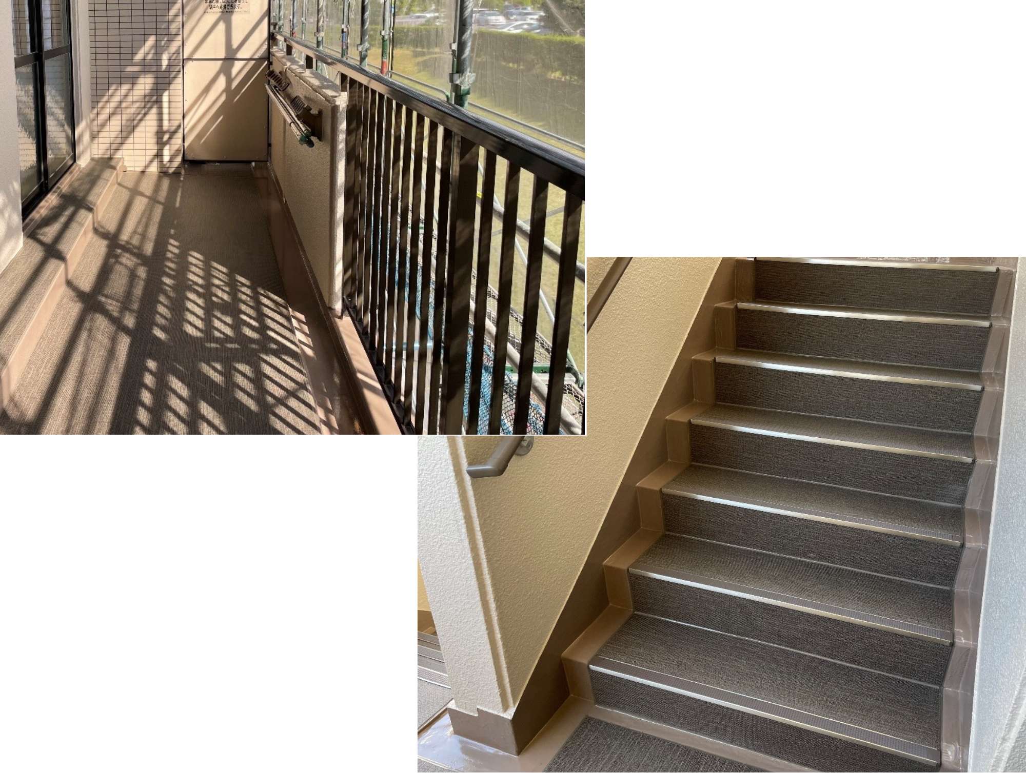 グローリアス豊田聖心町 工事後