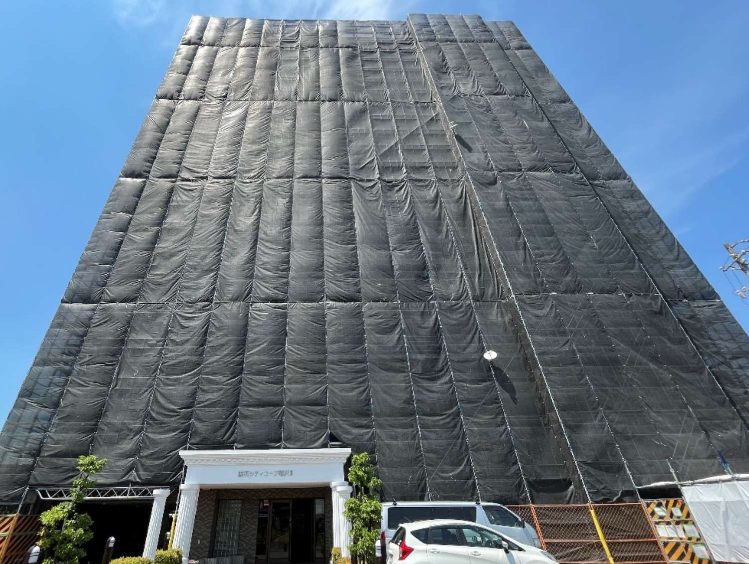 藤和シティコープ稲沢Ⅲ 工事後