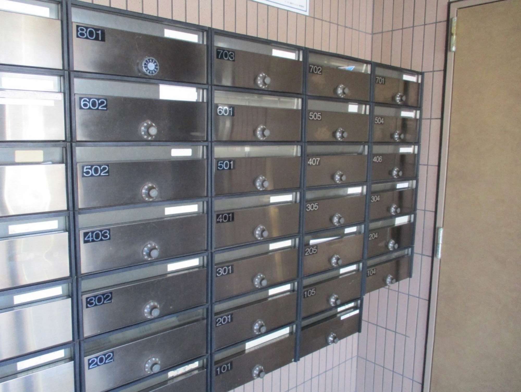 ジーオー尾西マンション 大規模修繕工事の着工前