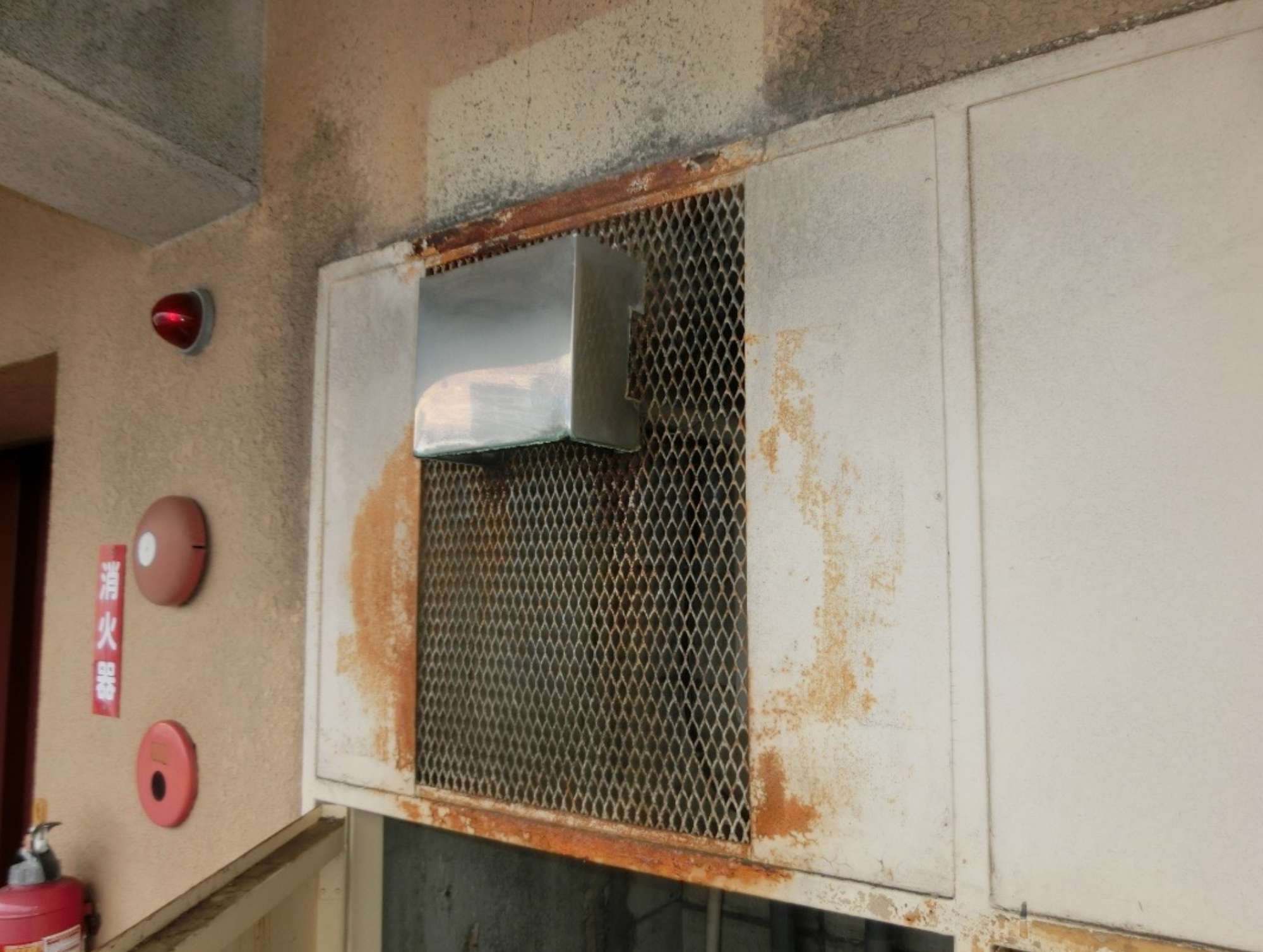 サンシャイン金山大規模修繕工事の着工前