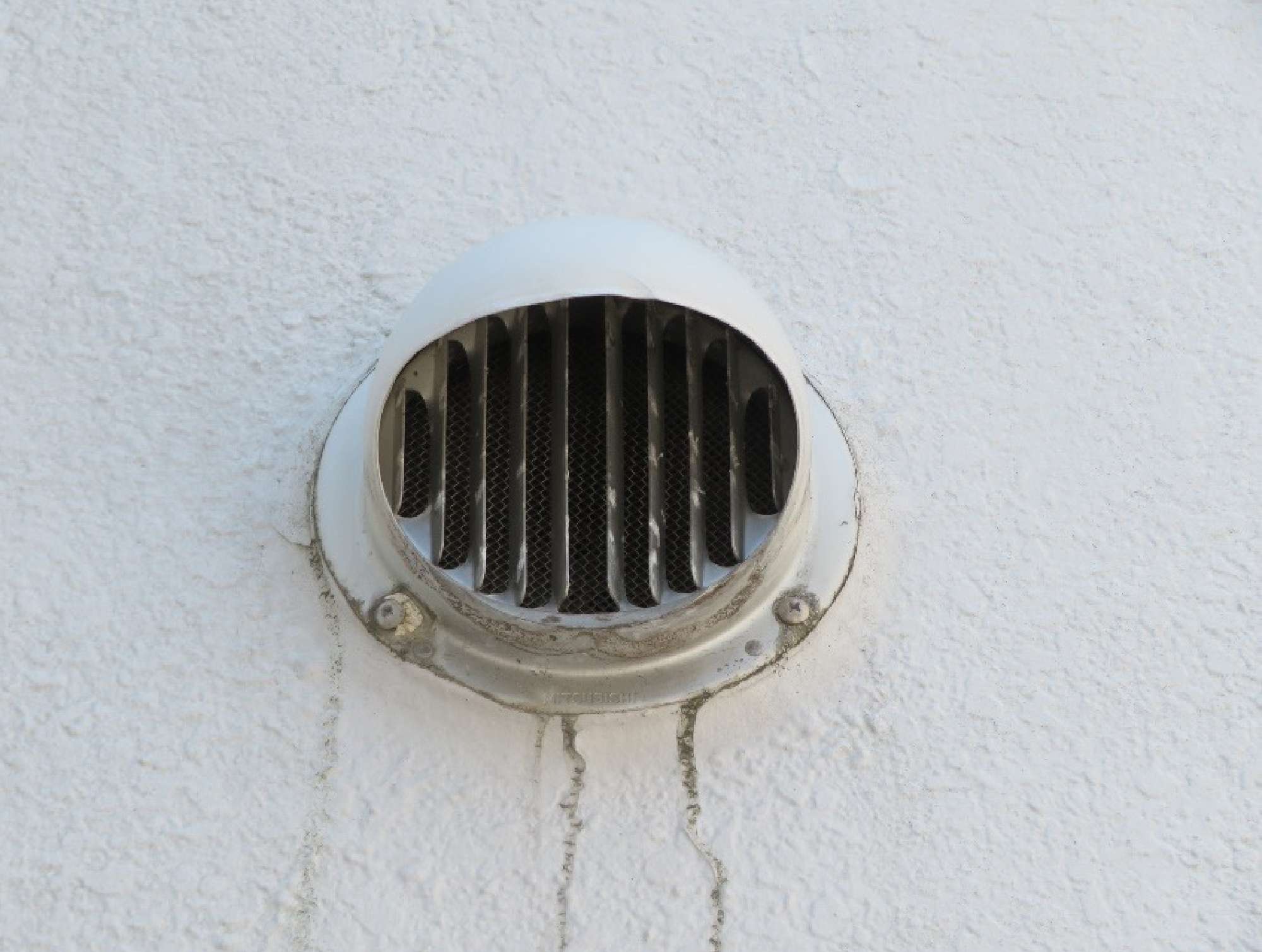 コーポラティブハウス　プレアデス大規模修繕工事の着工前